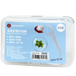 Зубная нить Beheart Floss Pick (50шт) белая