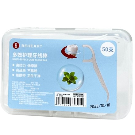  Зубная нить Beheart Floss Pick (50шт) белая
