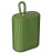  Bluetooth колонка Hoco BS47 BT5.0/1200mAh/3ч/5Вт/TF/FM зеленая