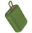  Bluetooth колонка Hoco BS47 BT5.0/1200mAh/3ч/5Вт/TF/FM зеленая