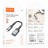  Кабель-переходник Hoco UA24 Lightning (папа) на USB (мама) серебристый