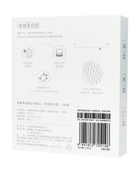 Сменные насадки для зубной щетки MiJia Sonic Electric Toothbrush T501 (2шт) серебристые