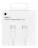  Usb Кабель-зарядка TYPE-C на TYPE-C A2794 240W 2м (Оригинал) NEW