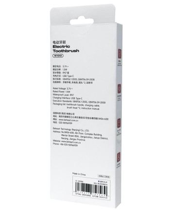  Зубная щетка электрическая Beheart W100 синяя