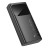  Powerbank Hoco J144A 30000mAh 2USB/1C с дисплеем черный