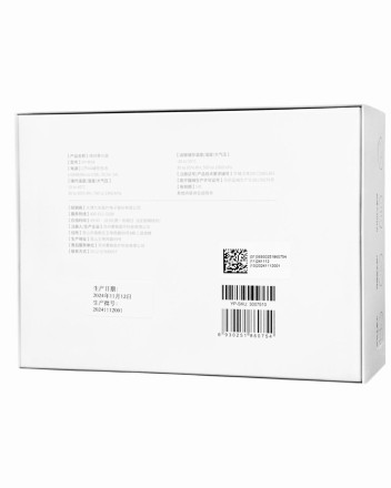  Ультразвуковой небулайзер (меш-ингалятор) Andon VP-M3A белый