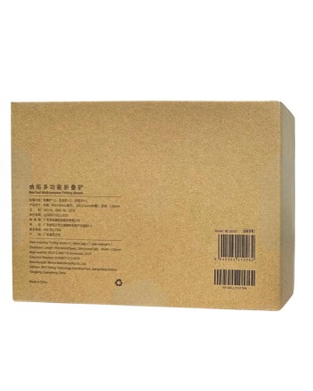  Лопата саперная складная NexTool Nato Multifunctional Folding Shovel NE20033 черная