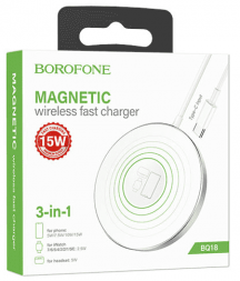 Беспроводное зарядное устройство Borofone BQ18 5W/7.5W/10W/15W 3in1 белое