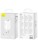  Сетевое зар. устр. Baseus GaN5 Pro Fast Charger 1USB+2C 65W CCGP120202 белое