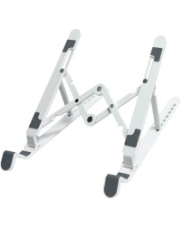 Складная подставка для ноутбука Orico PFB-A23-WH белая