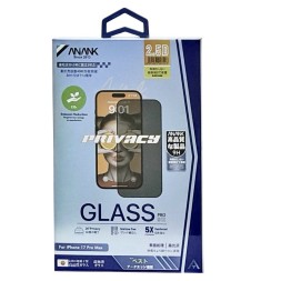 Защитное стекло i-Phone 17 Pro Max 6.9" Anank 5X Reinforced 2.5D 180° Антишпион черное