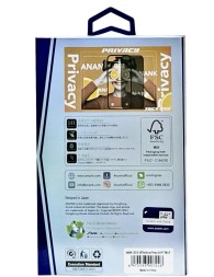 Защитное стекло i-Phone 17 Pro Max 6.9" Anank 5X Reinforced 2.5D 180° Антишпион черное