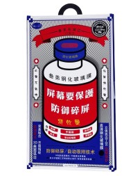 Защитное стекло для i-Phone 13/13 Pro/14/16E 6.1"/ Remax GL-27 3D чёрное