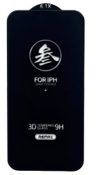 Защитное стекло для i-Phone 13/13 Pro/14/16E 6.1"/ Remax GL-27 3D чёрное