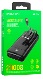 Powerbank Borofone BJ20A 20000mAh 2USB/1C с проводом Type-C/Micro/Lightning черный