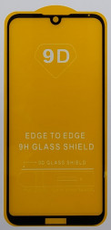 Защитное стекло для Huawei Honor 8S (2020) 9D черное