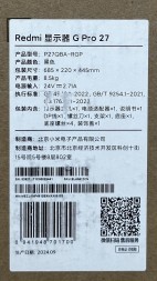 Монитор Redmi 27" G Pro 180Hz/2560×1440/MiniLED/AMD FreeSync (P27QBA-RGP) черный