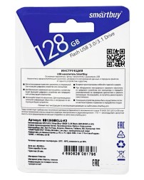 3.1 USB флеш накопитель Smartbuy 128GB CLUE Black (SB128GBCLU-K3)