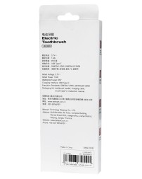 Зубная щетка электрическая Beheart W100 белая