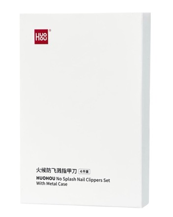  Набор для маникюра HuoHou Fire Splash Nail Clippers Set 4 HU0210