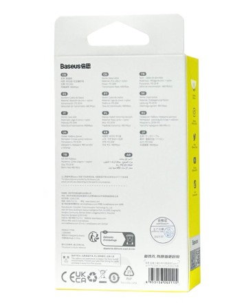  Кабель-зарядка Type-C на Lighting Baseus Cafule 2м (CATLJK-B02) 20W белый