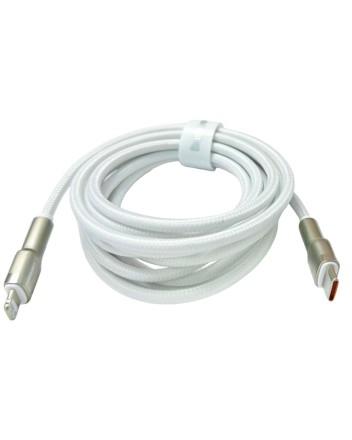  Кабель-зарядка Type-C на Lighting Baseus Cafule 2м (CATLJK-B02) 20W белый