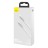  Кабель-зарядка Type-C на Lighting Baseus Cafule 2м (CATLJK-B02) 20W белый