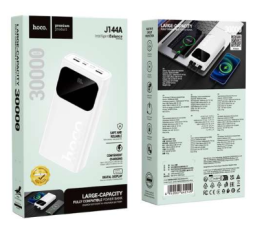 Powerbank Hoco J144A 30000mAh 2USB/1C с дисплеем белый