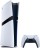  Игровая консоль Playstation 5 Pro Digital Edition CFI-7000B01