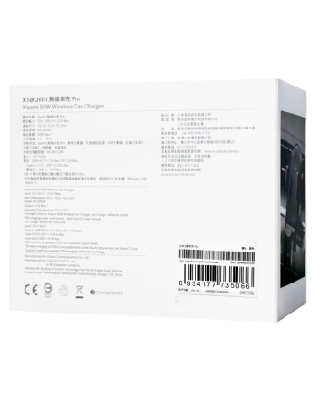 Держатель с беспроводной зарядкой Xiaomi Wireless Car Charger Pro 50W BHR4935CN черный