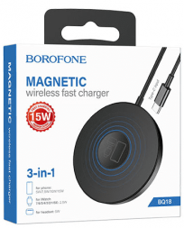 Беспроводное зарядное устройство Borofone BQ18 5W/7.5W/10W/15W 3in1 черное