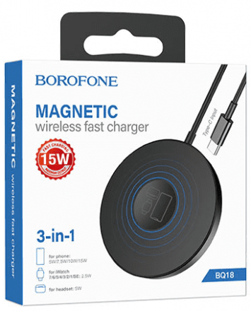  Беспроводное зарядное устройство Borofone BQ18 5W/7.5W/10W/15W 3in1 черное