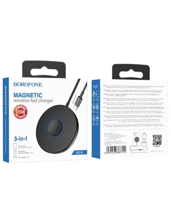  Беспроводное зарядное устройство Borofone BQ18 5W/7.5W/10W/15W 3in1 черное