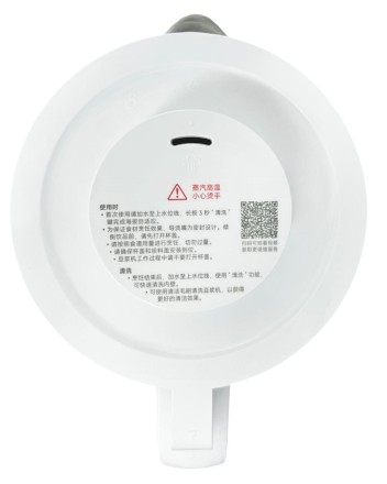  Машина для производства соевого молока Mijia Soy Milk Maker 1л (MJDJJ01DEM) белая
