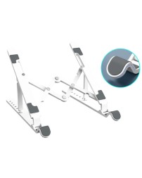 Складная подставка для ноутбука Orico PFB-A24-WH белая