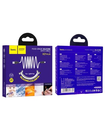  Usb Кабель-зарядка Lightning Hoco X21 Plus 2.4A 2м мягкий силиконовый белый