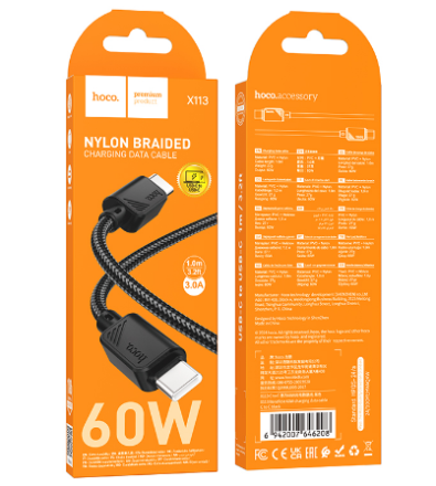  Usb Кабель-зарядка Type-C на Type-C Hoco X113 60W 1м силиконовый черный
