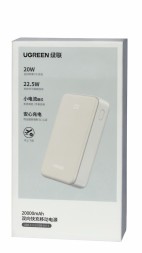 Powerbank Ugreen PB509 20000mAh 1USB/2C 22.5W/20W белый