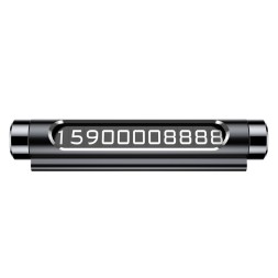 Парковочная карта Baseus ACNUM-01 чёрная