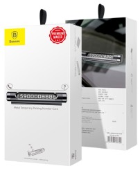Парковочная карта Baseus ACNUM-01 чёрная