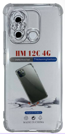 Чехол-накладка силикон 1.5мм Xiaomi Redmi 12C прозрачный противоударный