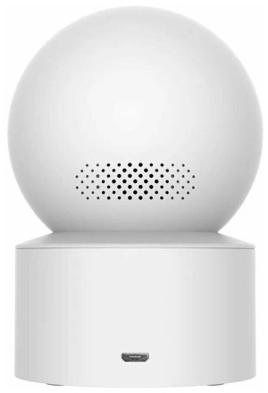  IP-камера Xiaomi Smart Camera C200 MJSXJ14CM белая