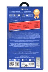 Защитное стекло для i-Phone 13 Pro Max 6.7"/14 Plus Remax GL-27 3D чёрное
