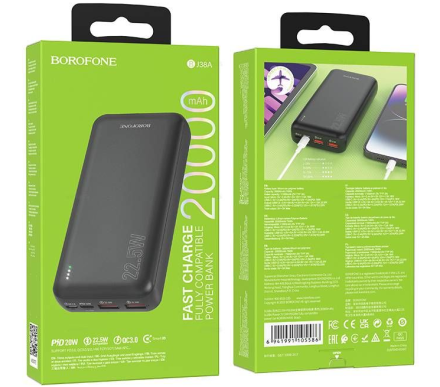  Powerbank Borofone BJ38A 20000mAh 2USB/1C 22.5W черный
