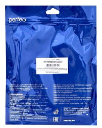 Кабель USB2.0 (папа)-MiniUSB (папа) Perfeo (U4305) 5м