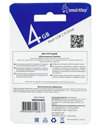 USB флеш накопитель Smartbuy 4GB Easy SB004GBEK чёрный
