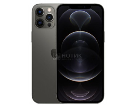  Apple i-Phone 12 Pro Max 256GB черный (Америка)