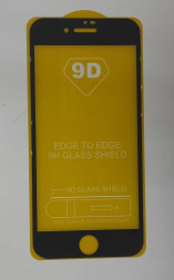 Защитное стекло для iPhone 7/8 9D чёрное