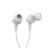 Наушники с микрофоном JBL C100SI 1.2м белые