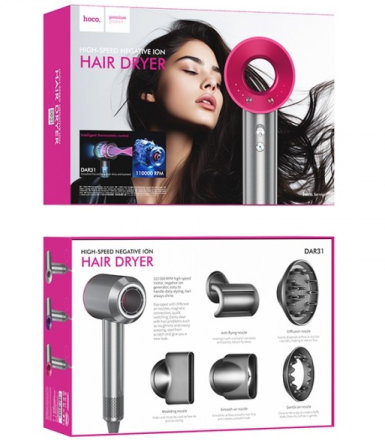  Фен Hoco DAR31 Wave 1500Вт/2 насадки серый
